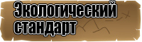 Комбинезон женский с принтом