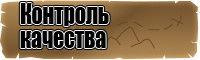 Толстовка ветровка