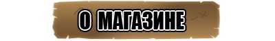 Юбка из фатина для девочки